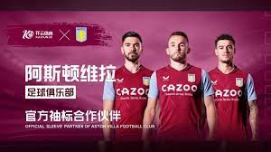 教练决策 教练决策